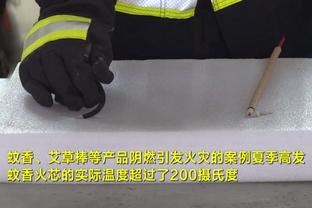 必威西蒙体育截图0